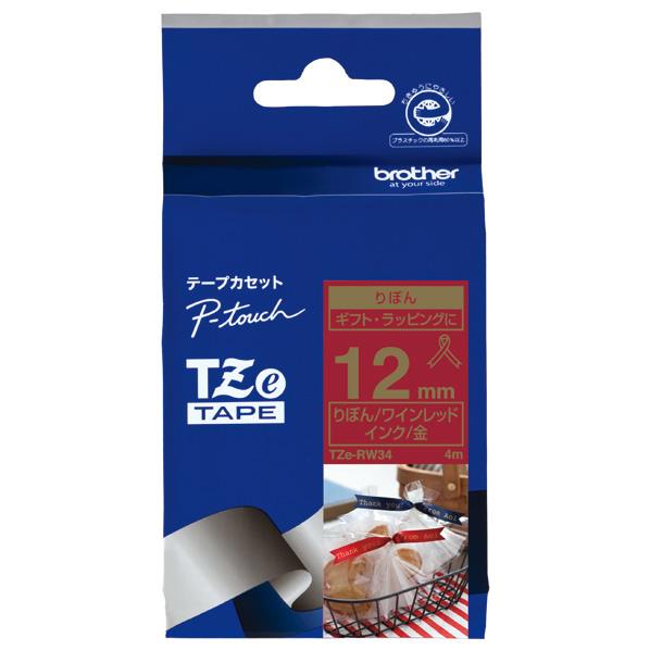 楽天市場】(黒文字 赤テープ 9mm) ピータッチラミネートテープ TZe-421