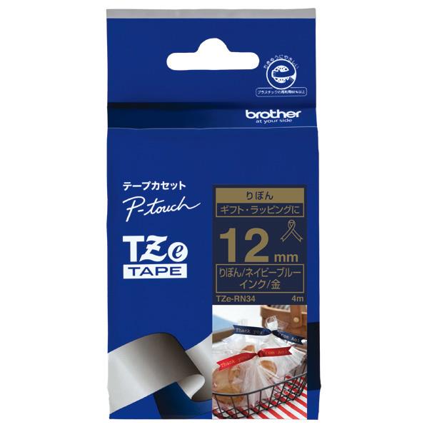 楽天市場】(金文字 黒テープ 12mm) ピータッチラミネートテープ TZe