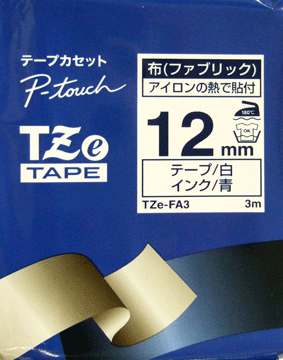 楽天市場】(黒文字 透明テープ 12mm) ピータッチラミネートテープ TZe