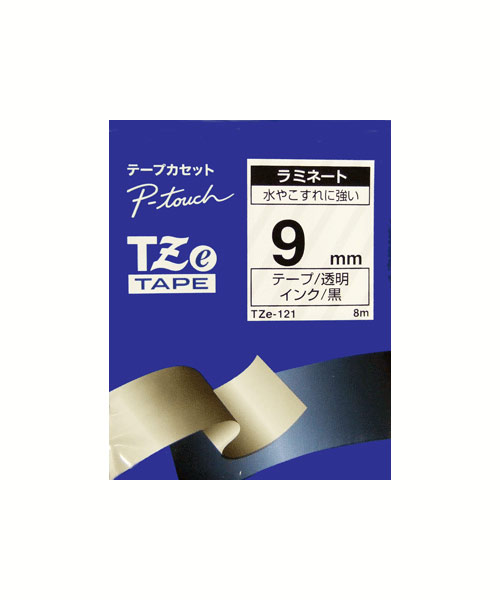 楽天市場】（黒文字 透明テープ 6mm） ピータッチラミネートテープ TZe