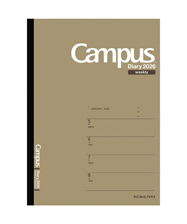 楽天市場】2026年版 A5 キャンパスダイアリー マンスリー スケジュール