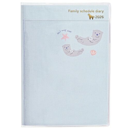 ◎2.3月新刊◎❖❖(全23冊)専用出品⑲❖❖ ◎2.3月新刊◎❖❖(全23冊)専用出品⑲❖❖ ◎2.3月新刊◎❖❖(全23冊