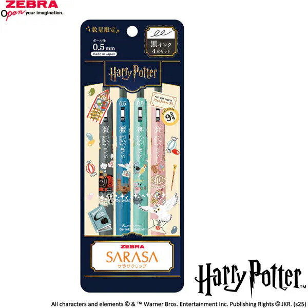 楽天市場】ゼブラ ジェルボールペン サラサクリップ 0.5mm 4本セット
