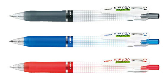 楽天市場】キングジム オールイン クリップボード A4短辺とじ【No.5985