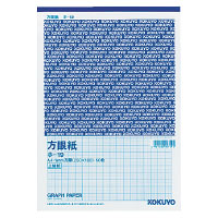 Bellepo 國譽優質方格繪圖紙a4 1mm方眼 日本樂天市場