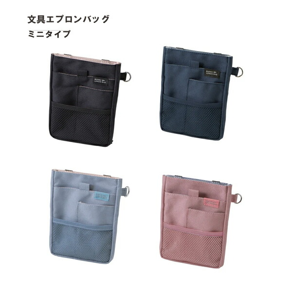 FR2 ゴルフ 沖縄限定 マルチケース ポーチ 小物入れ カラビナ バッグ 新品 新品タグ付】 沖縄限定カラー FR2GOLF ボールポーチ ボールケース