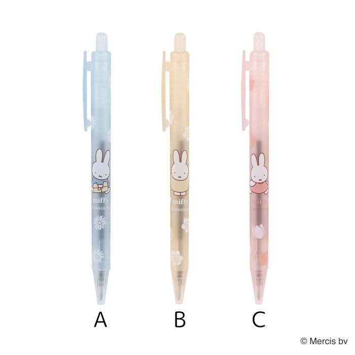 ミッフィー/ボールペン/キーホルダー/ピッパリール リールをひっぱると笑いがうまれる「ヒッパリール」より、おばけ