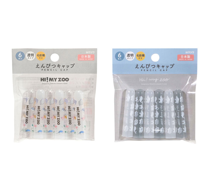 けしごむ▶︎お値下げ⭕️様 專用 楽天市場】ハイマイズー 消しゴム カラー 1個【HZ027A】名前欄付き