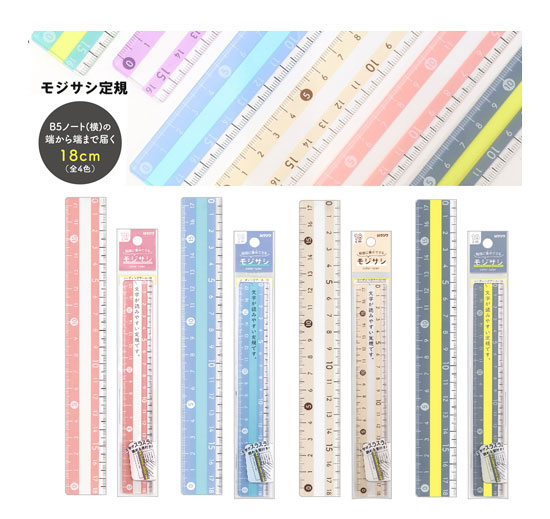 のりさん専用 サラダ風 味付のり／塩味 P缶（SP－5S） | 金田漁業協同組合