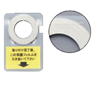 楽天市場】ライオン事務器 自動ミシン目カッター〈きりとれーる〉 LP