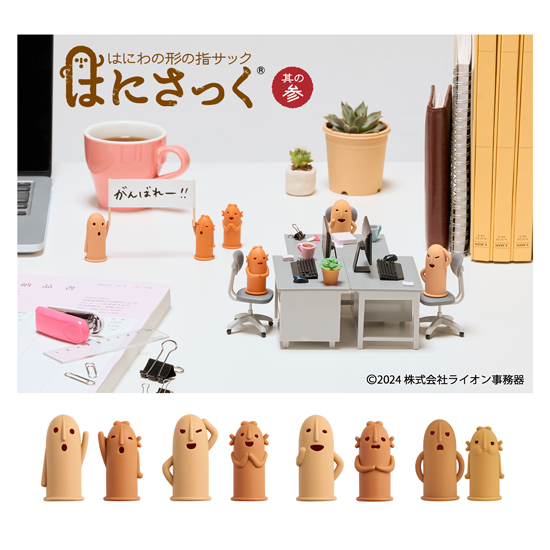 親子の埴輪(レプリカ)装飾品3点セット 武人＆馬埴輪 レプリカ 3点セット - メルカリ