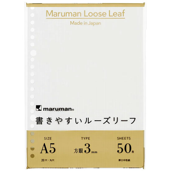 maruman クロッキーリーフ　A5 無地 クロッキーリーフ 無地 ＜A5＞ | 製品情報 | Maruman マルマン