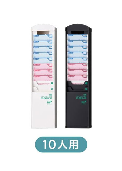 楽天市場】MAX/マックス タイムレコーダー用インクリボン ER