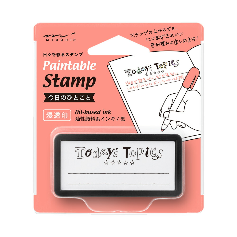 35510006.jpg