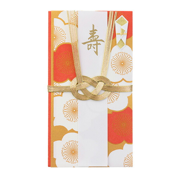 楽天市場】ご祝儀袋 結婚祝 金封247 打掛柄 黒【25247006】1枚入（中