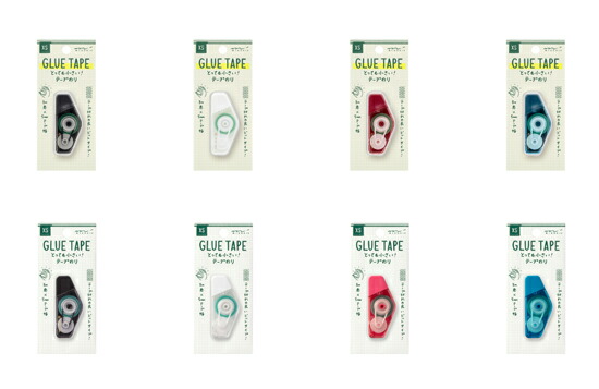 楽天市場】XS テープカッター 替セロハンテープ(35543006) 2個入 本体