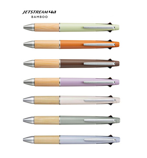 楽天市場】【数量限定】《JETSTREAM》ジェットストリーム 4＆1