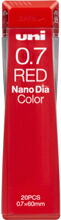 シャープペンシル替芯　０．７mm　ユニ0.7-202NDC.15　赤芯　三菱鉛筆　ナノダイヤカラー芯　U07202NDC.15　レッド/RED　消しゴムで消しやすいカラー芯　ユニ　シャープ芯