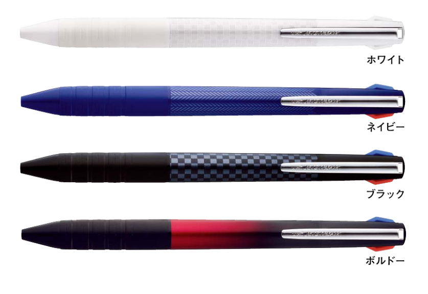 【楽天市場】三菱鉛筆 ジェットストリーム3色ボールペン0.5 SXE3-JSS-05 3色 スリムコンパクト SXE3JSS05