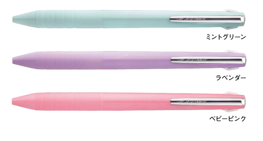 【楽天市場】三菱鉛筆 ジェットストリーム3色ボールペン0.38 SXE3-JSS-38 3色（インク色：黒・赤・青）スリムコンパクト