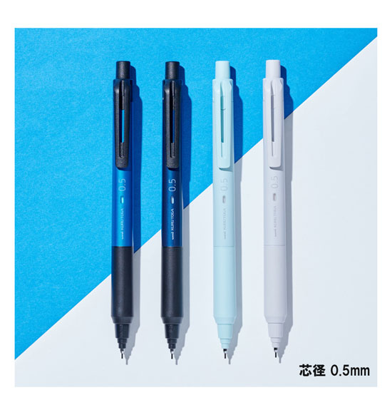 楽天市場】クルトガ KSモデル0.3mm M3-KS 1P シャープペンシル