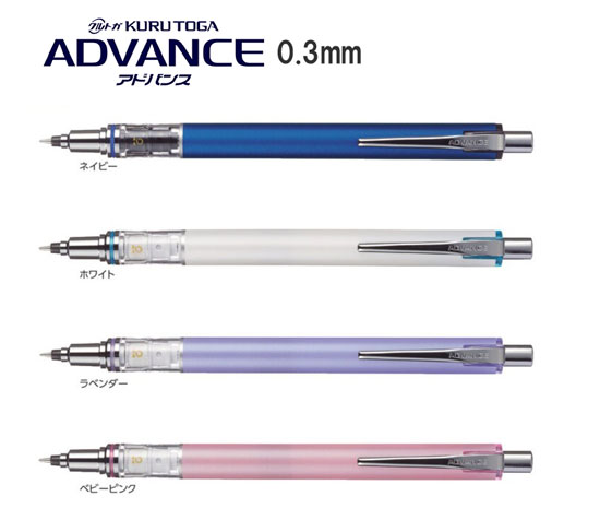 楽天市場】大人気！文字が太らないシャープ 折れにくい2倍速 Wスピード