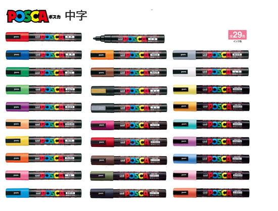 楽天市場】マッキー極太 太-極太（太:平芯8.0〜17.0mm、極太:角