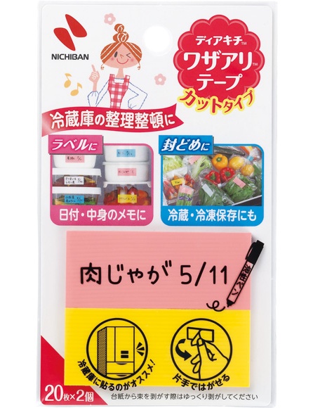 引き出物 ディアキチ ワザアリテープ カットタイプ 長さ60mmの一定サイズ 40枚 2色入り 各色枚 貼ってはがせる水に強いフィルム素材のテープ Kitchen Dear メール便可能商品 サイズ 縦25mm 横60mm 糊なし部分10mm ニチバン Nichiban