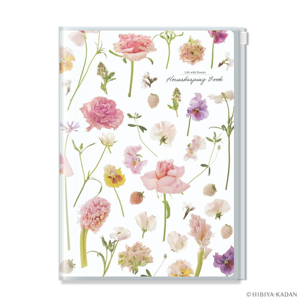 日比谷花壇家計簿 B5サイズ 初心者でも続けられる オレンジ ホワイト J2145 クリアカバー J2146 全3種類 ベージュ J2147 ファスナーポケット付き