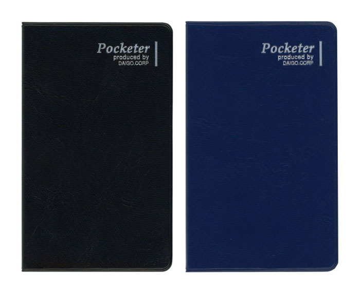 メモ帳 41q1E1Mtz7L.jpg