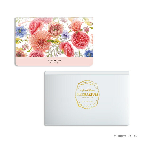 日比谷花壇キャッシュブック クリアケース付き お花のイラスト フラワーデザイン J2140グリーン J2139パープル 花柄 64ページ J2138ピンク