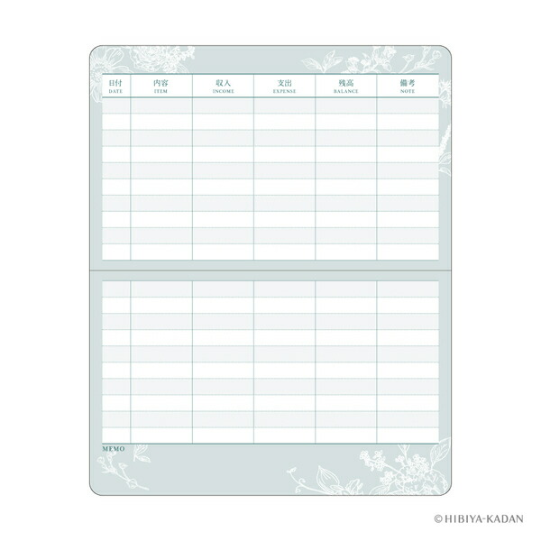 日比谷花壇キャッシュブック クリアケース付き お花のイラスト フラワーデザイン J2140グリーン J2139パープル 花柄 64ページ J2138ピンク