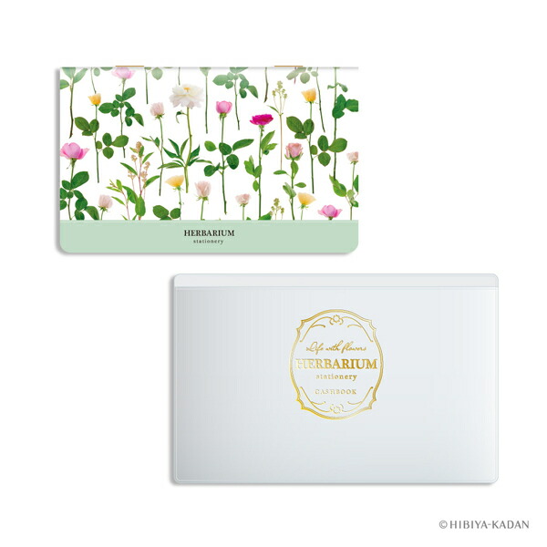 日比谷花壇キャッシュブック クリアケース付き お花のイラスト フラワーデザイン J2140グリーン J2139パープル 花柄 64ページ J2138ピンク