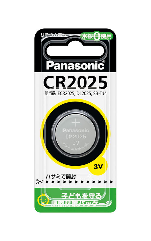 楽天市場】パナソニック アルカリボタン電池 1.5V【LR43/LR43P】 1個入