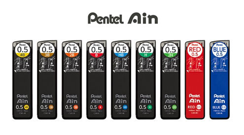 お得‼️ 新品　ぺんてる　PENTEL シャープペンシル　替芯　HB セット売り ぺんてる シャープペン替芯 Pentel Ain 0.7mm 40本入 C287