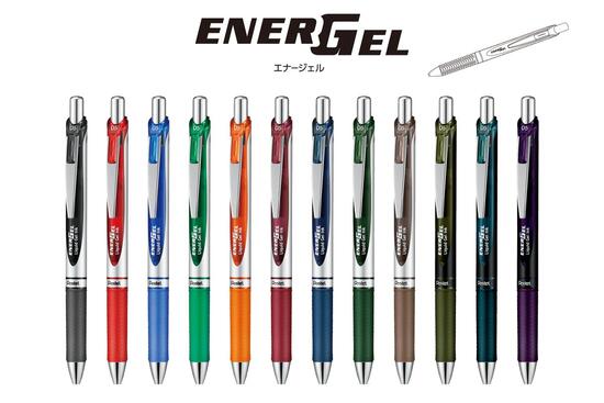 楽天市場】エナージェルスタンダードモデル ノック式ボールペン