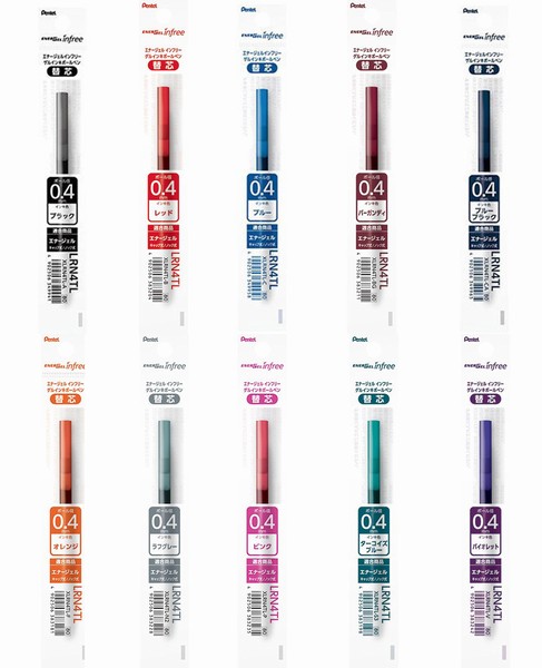 えりりんページ トリックスター / Ninja ZX-4R(24-26)/ZX-25R(21-25)/RR/SE (26