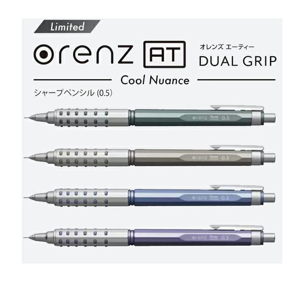 自動芯出し機構の人気商品・通販・価格比較 - 価格.com