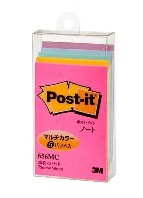 楽天市場】ポスト・イット ふせん10個パック マルチカラー【500MC