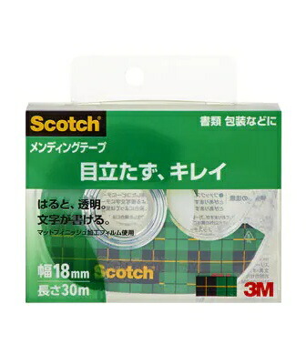 楽天市場】スコッチ（Scotch） 超透明テープS小巻 18mm幅 600-1-18CN