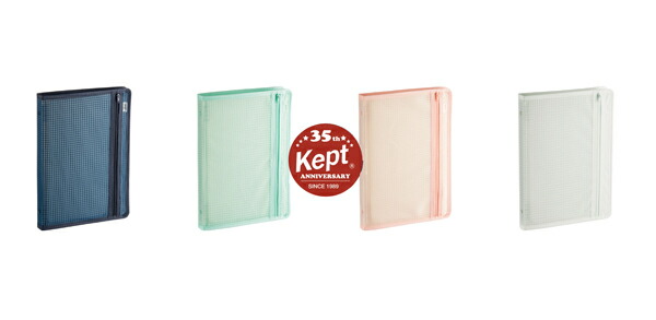 楽天市場】レイメイ藤井 Kept 6P ファイル A4 ダスティパープル KP6DP