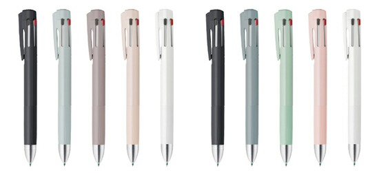 楽天市場】エマルジョンボールペンブレン4＋S ねこの毛色 インク：黒