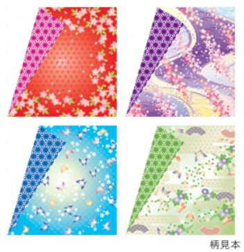 プリント千代紙 両面千代紙 150mm 150mm 3mm 麻の葉 4柄 折り紙 23 33 15cm 15cm 28枚入 各7枚 折ってある紙をのぞく プリント千代紙 両面千代紙 150mm 150mm 3mm 麻の葉 4柄 折り紙 23 33 15cm 15cm 28枚入 各7枚 折ってある紙をのぞく