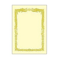 B4 ヨコ書 クリーム 100枚 賞状用紙 10-1178 プリンター対応 よこ書 横書 クリーム地横 タカ印 B4判 364×257mm JIS規格サイズ ケント紙 坪量157g/m 紙厚0.186mm 雲あり テスト用紙2枚入 ササガワ インクジェットプリンタ対応 レーザープリンタ対応 OA対応