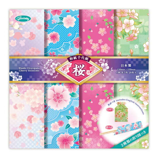 のらくろ　千代紙 のらくろ 千代紙 のらくろ 千代紙 - メルカリ