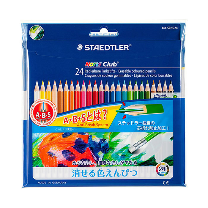 【楽天市場】ステッドラー ノリスクラブ 消せる色鉛筆 24色セット 144 50NC24 STAEDTLER：べるえぽ