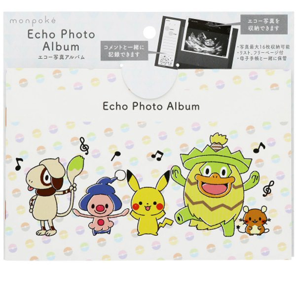 楽天市場 エコー写真アルバム Mom モンポケ S Echo Photo Album Monpoke もんぽけ ポケモン Kids Tv プレゼント 出産祝い Baby エコー写真 収納 整理 保管 保存 ファイル メール便でお届け べるえぽ