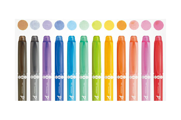 水性ペン　Stamp Twin Marker  80本 水性ペン Stamp Twin Marker 80本 Amazon.co.jp: 呉竹 筆ペン