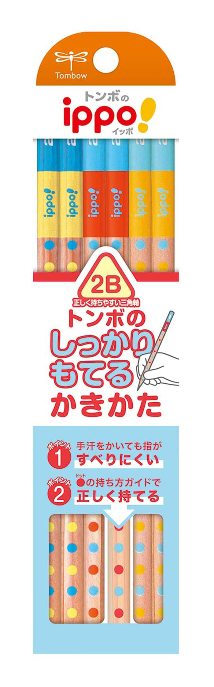 夢100 ひこくじ ほぼ等身大マルチクロス 夢100 ひこくじ コンプリートセット グレイシア ほぼ等身大