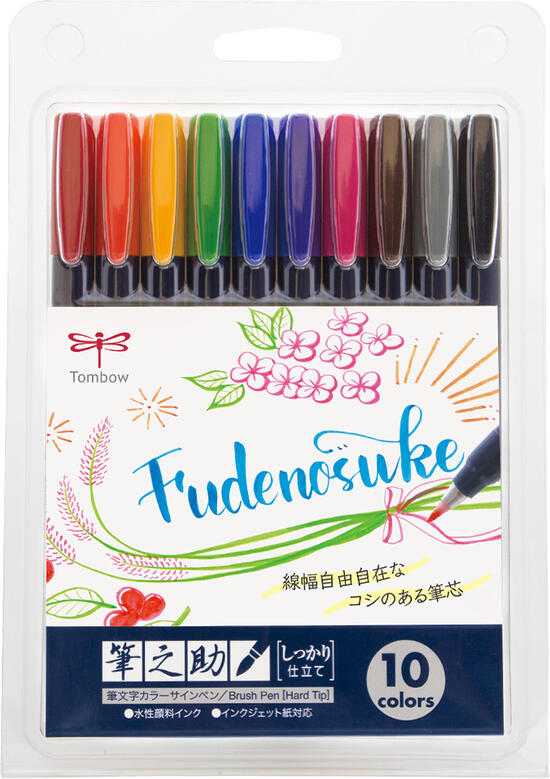 同心円の鉛筆画 A4サイズ Amazon | 14PCS プロフェッショナル木製鉛筆 グラファイト 描画